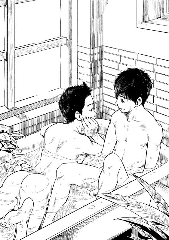 YAOI 4O9