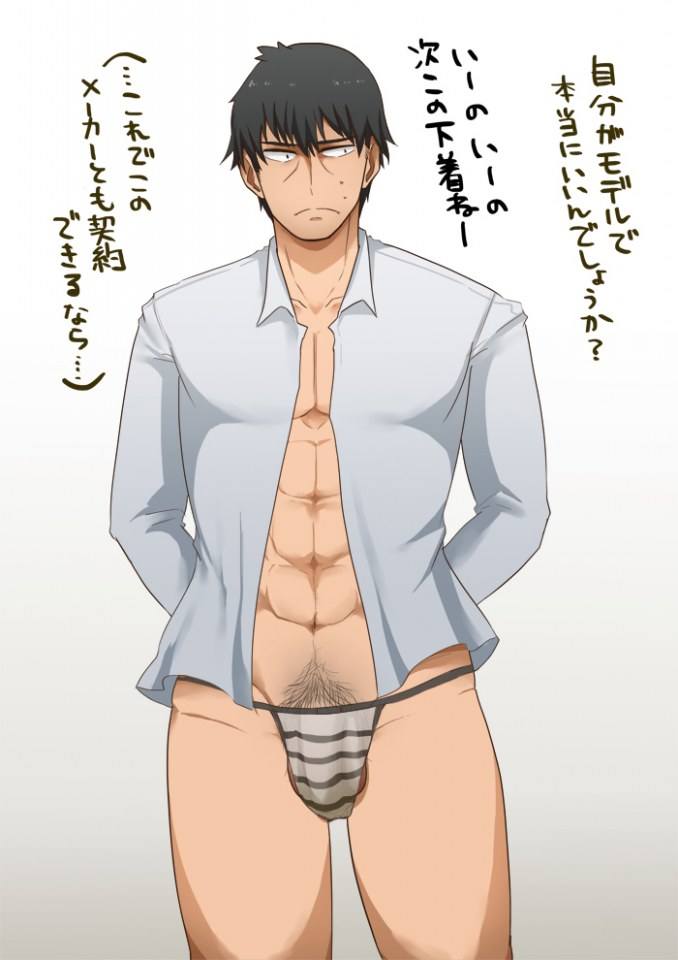 YAOI 4O9