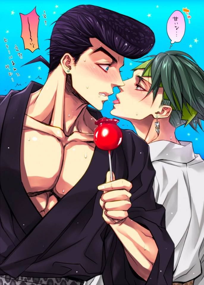 YAOI 4O9