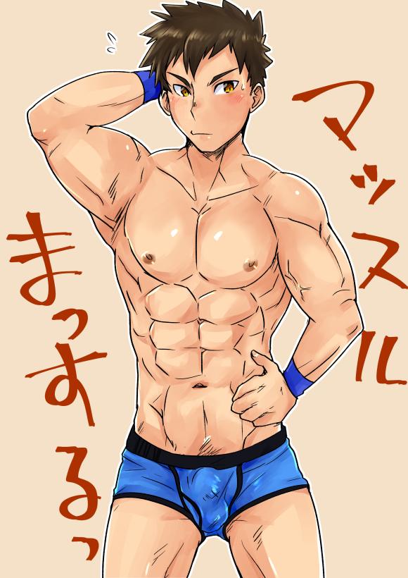 YAOI 41O