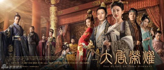 The Glory of Tang Dynasty