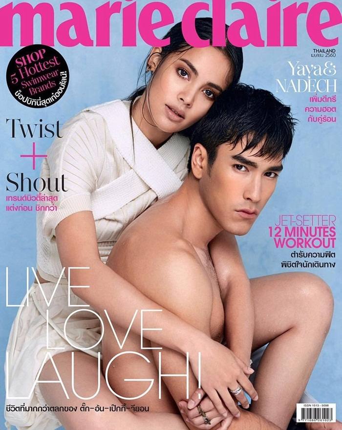 ณเดชน์-ญาญ่า @ Marie Claire Thailand no.156 April 2017