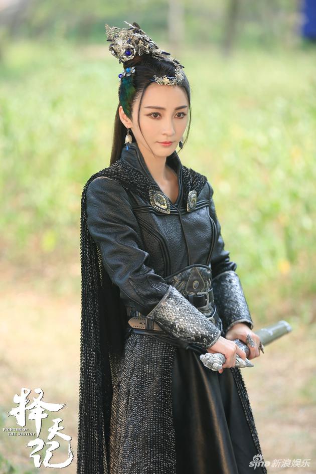 Fighter Of The Destiny《择天记》 2016 part1