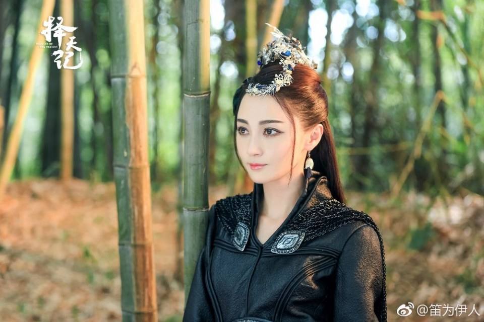 Fighter Of The Destiny《择天记》 2016 part1