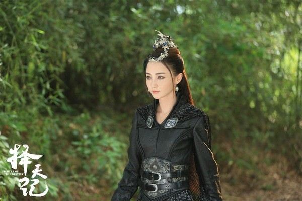 Fighter Of The Destiny《择天记》 2016 part1
