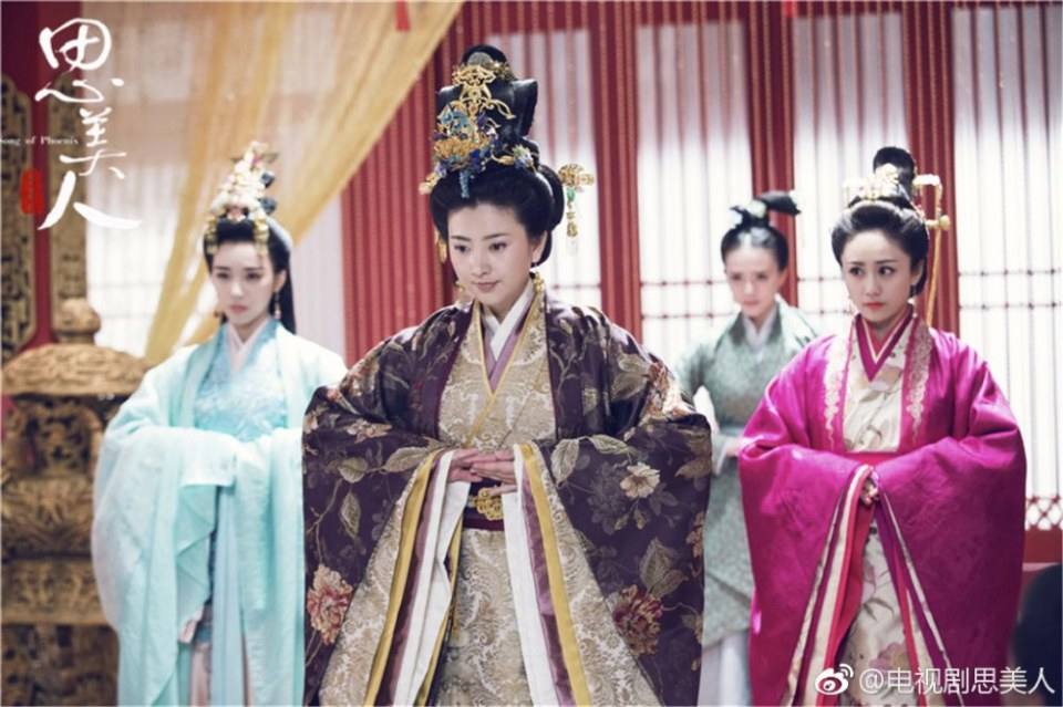 Song of Phoenix 《思美人》 2016 part58