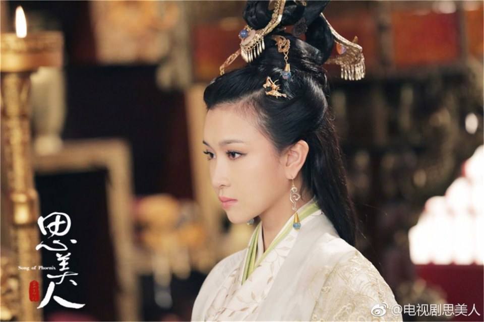 Song of Phoenix 《思美人》 2016 part58