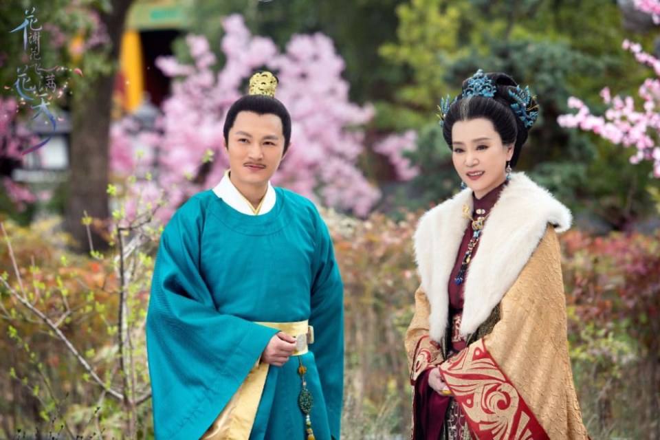 Hua Xie Hua Fei Hua Man Tian 《花谢花飞花满天》 2017 part20