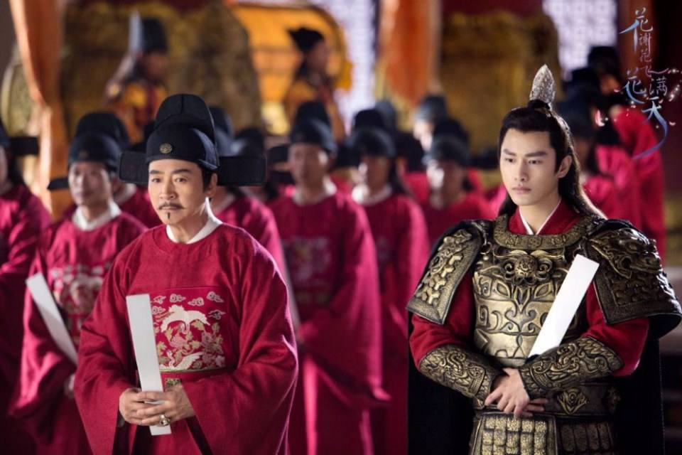 Hua Xie Hua Fei Hua Man Tian 《花谢花飞花满天》 2017 part20