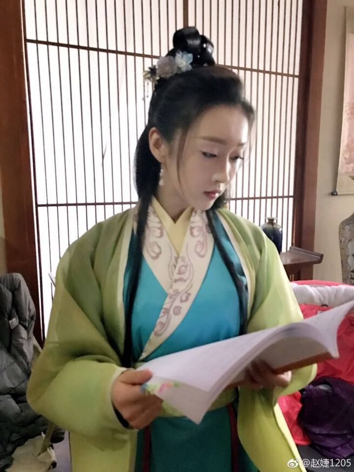 Hua Xie Hua Fei Hua Man Tian 《花谢花飞花满天》 2017 part20