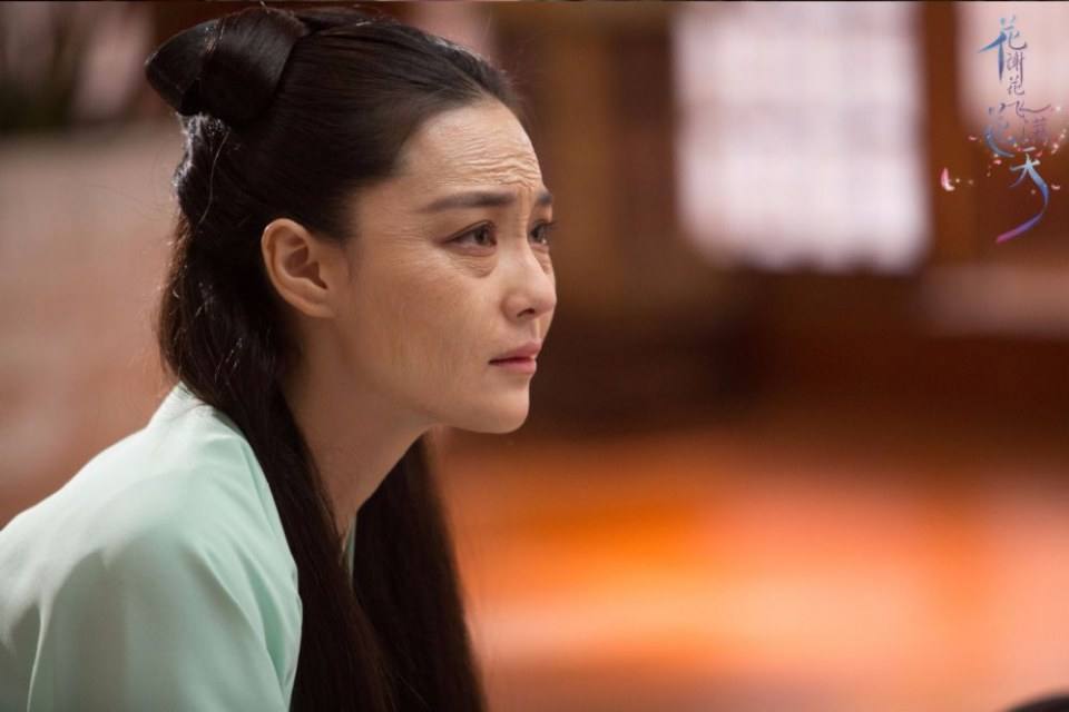 Hua Xie Hua Fei Hua Man Tian 《花谢花飞花满天》 2017 part20