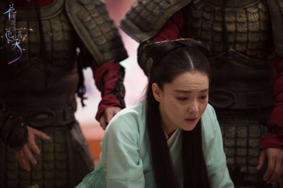 Hua Xie Hua Fei Hua Man Tian 《花谢花飞花满天》 2017 part20