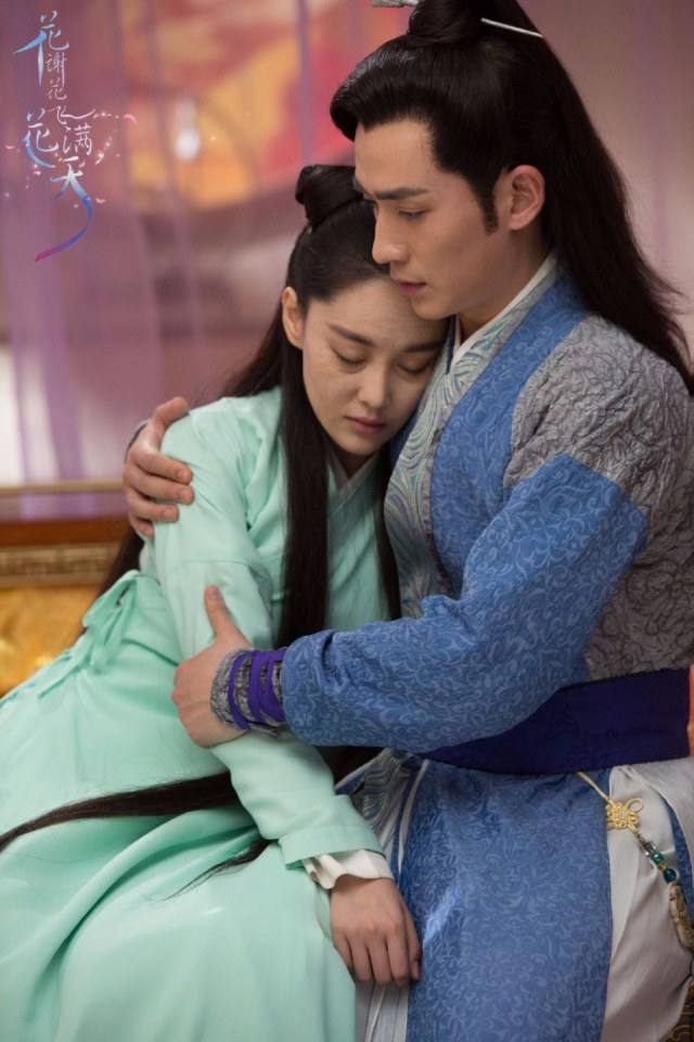 Hua Xie Hua Fei Hua Man Tian 《花谢花飞花满天》 2017 part20