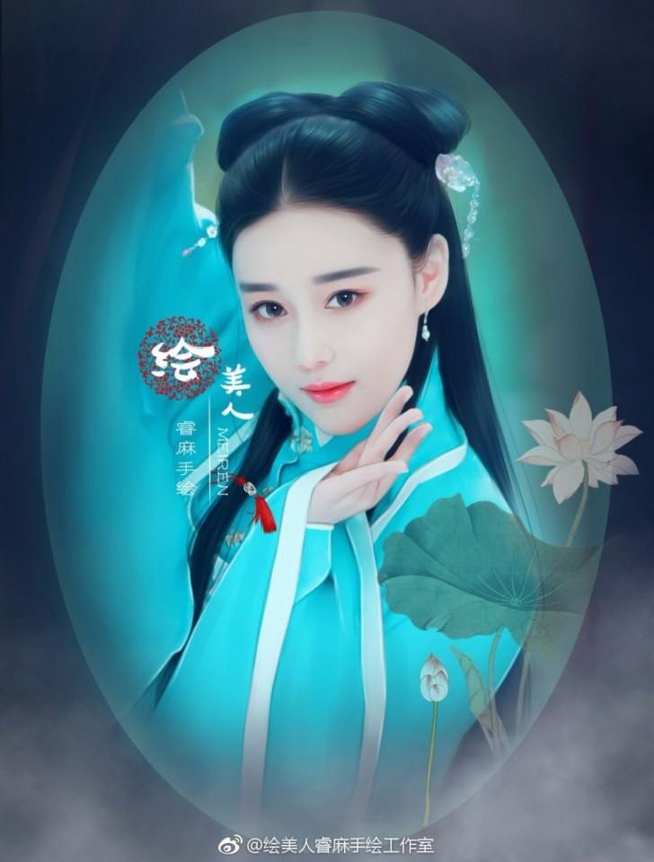 Hua Xie Hua Fei Hua Man Tian 《花谢花飞花满天》 2017 part20