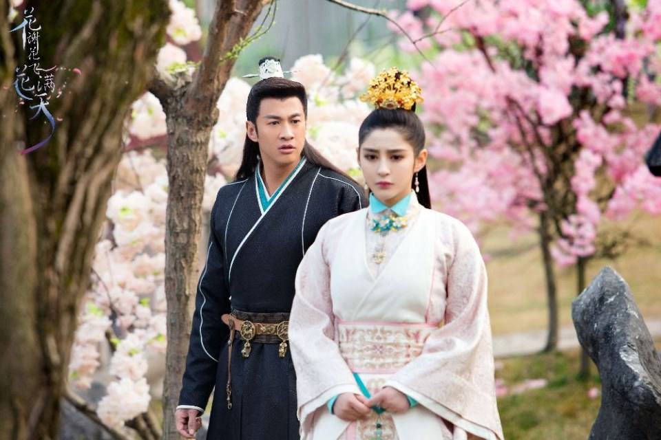 Hua Xie Hua Fei Hua Man Tian 《花谢花飞花满天》 2017 part20