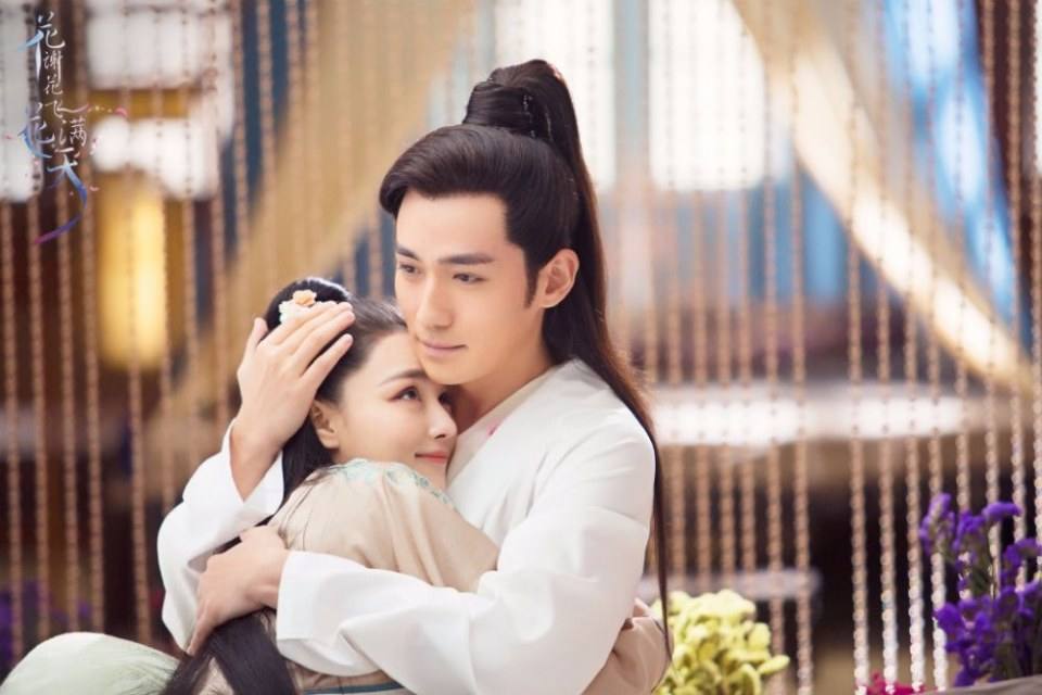 Hua Xie Hua Fei Hua Man Tian 《花谢花飞花满天》 2017 part20