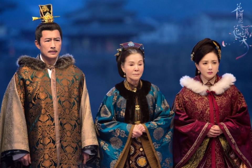 Hua Xie Hua Fei Hua Man Tian 《花谢花飞花满天》 2017 part20