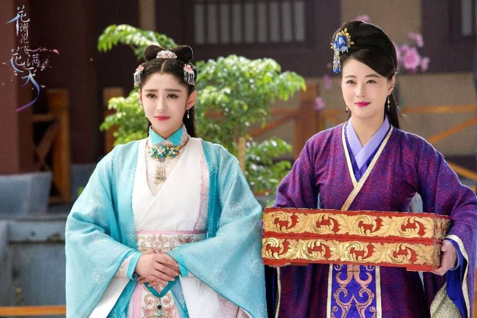 Hua Xie Hua Fei Hua Man Tian 《花谢花飞花满天》 2017 part20