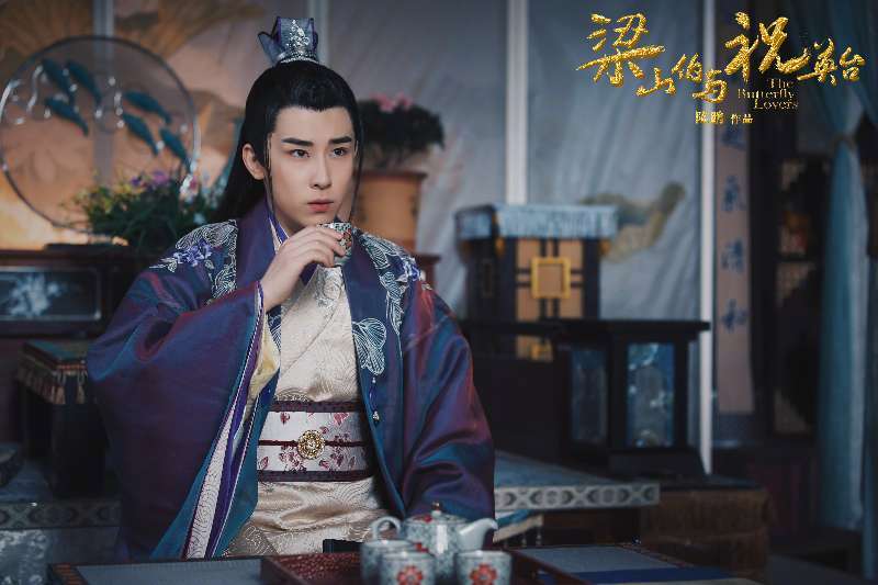 ละคร ม่านประเพณี 2016 The Butterfly Lovers《梁山伯与祝英台》2016 part1