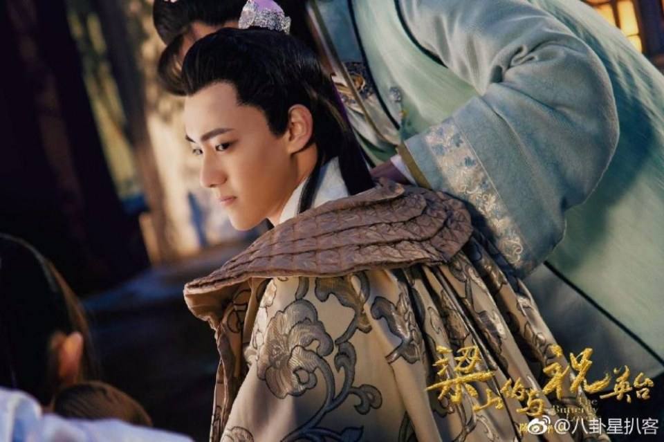 ละคร ม่านประเพณี 2016 The Butterfly Lovers《梁山伯与祝英台》2016 part1