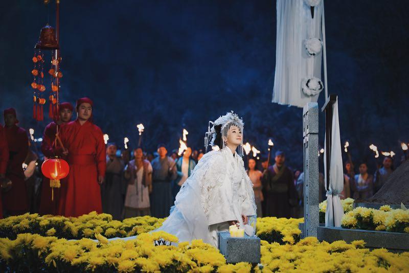 ละคร ม่านประเพณี 2016 The Butterfly Lovers《梁山伯与祝英台》2016 part1