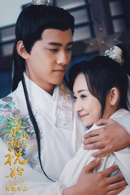 ละคร ม่านประเพณี 2016 The Butterfly Lovers《梁山伯与祝英台》2016 part1