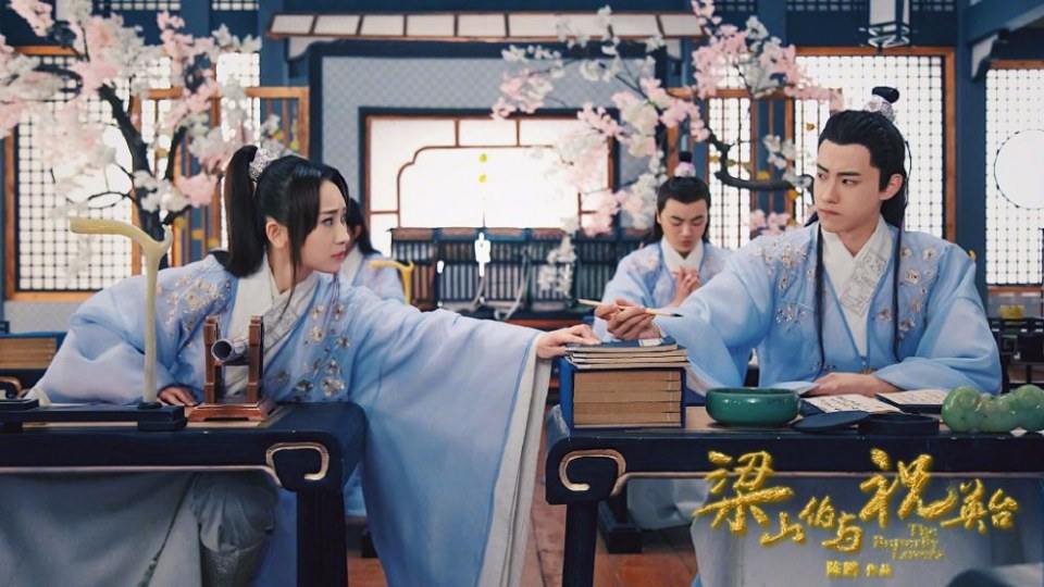 ละคร ม่านประเพณี 2016 The Butterfly Lovers《梁山伯与祝英台》2016 part1