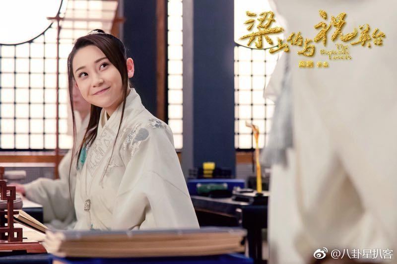 ละคร ม่านประเพณี 2016 The Butterfly Lovers《梁山伯与祝英台》2016 part1