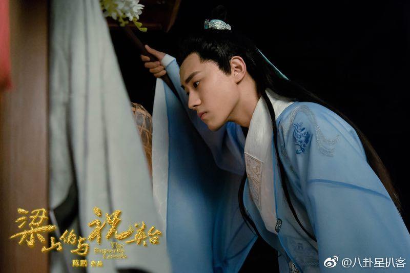 ละคร ม่านประเพณี 2016 The Butterfly Lovers《梁山伯与祝英台》2016 part1