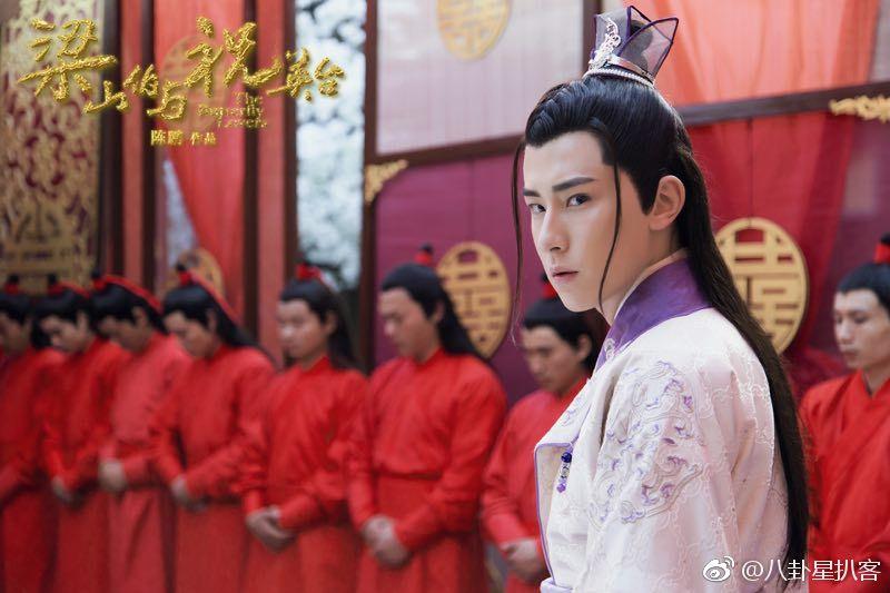 ละคร ม่านประเพณี 2016 The Butterfly Lovers《梁山伯与祝英台》2016 part1