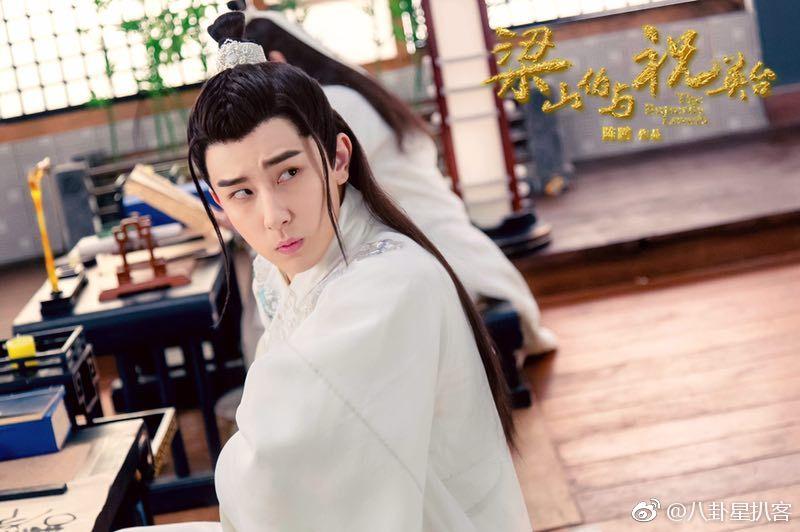 ละคร ม่านประเพณี 2016 The Butterfly Lovers《梁山伯与祝英台》2016 part1