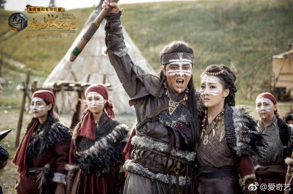 TRIBES AND EMPIRES STORM OF PROPHECY 《 九州海上牧云记》 2016 part1