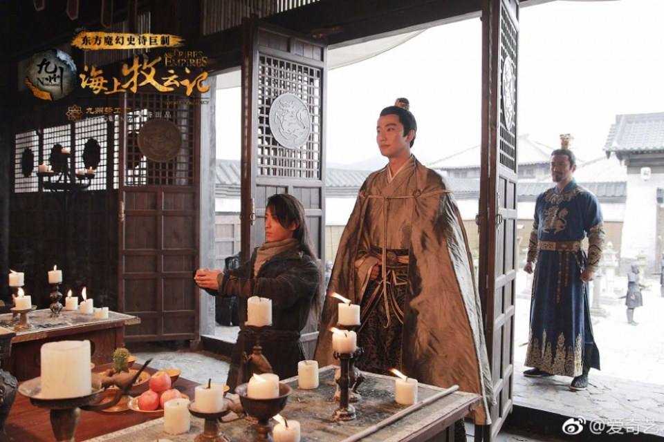 TRIBES AND EMPIRES STORM OF PROPHECY 《 九州海上牧云记》 2016 part1