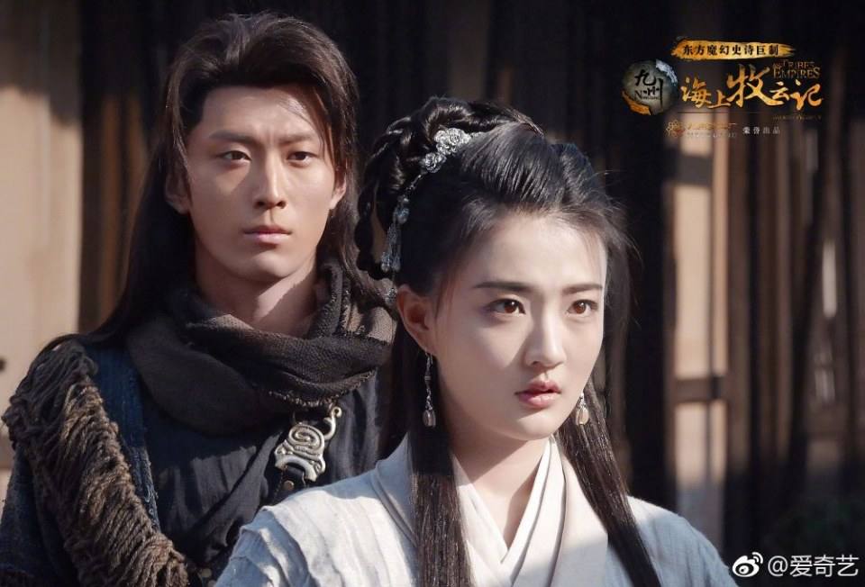 TRIBES AND EMPIRES STORM OF PROPHECY 《 九州海上牧云记》 2016 part1