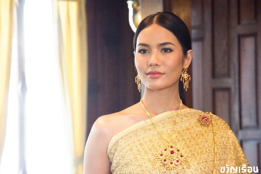 น้ำตาล-ชลิตา @ ขวัญเรือน vol.49 no.1088 March 2017