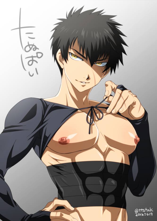 [กล้าม] การ์ตูน 1