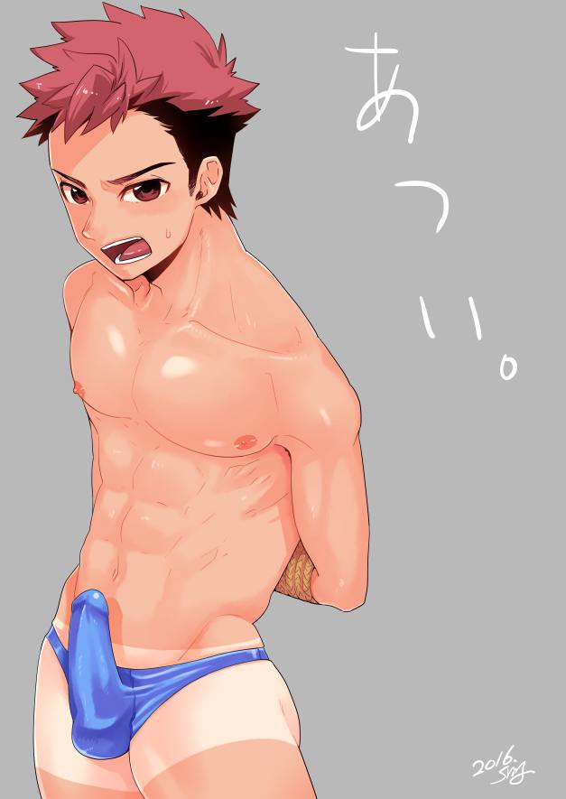 [กล้าม] การ์ตูน 5