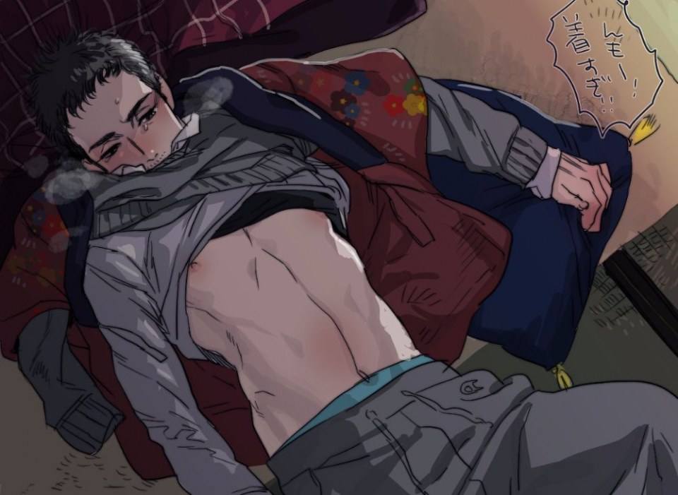 YAOI 412