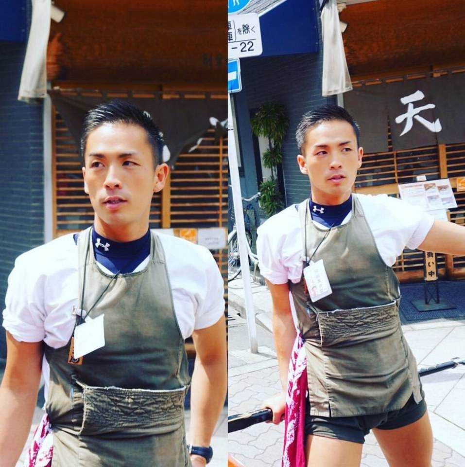 ยั่วให้อยาก
