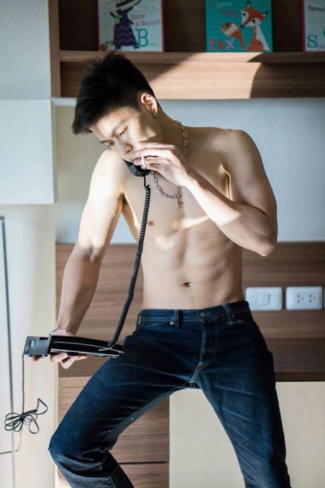 ยั่วให้อยาก