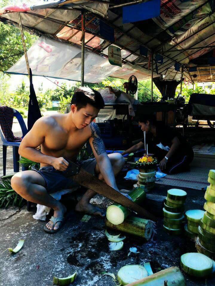 น้ำเดิน เชิญค่ะ # 269