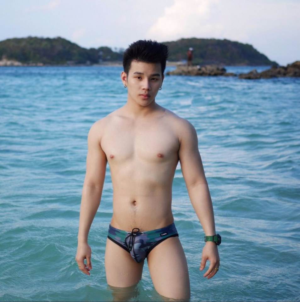 น้ำเดิน เชิญค่ะ # 288