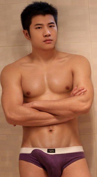 น้ำเดิน เชิญค่ะ # 298