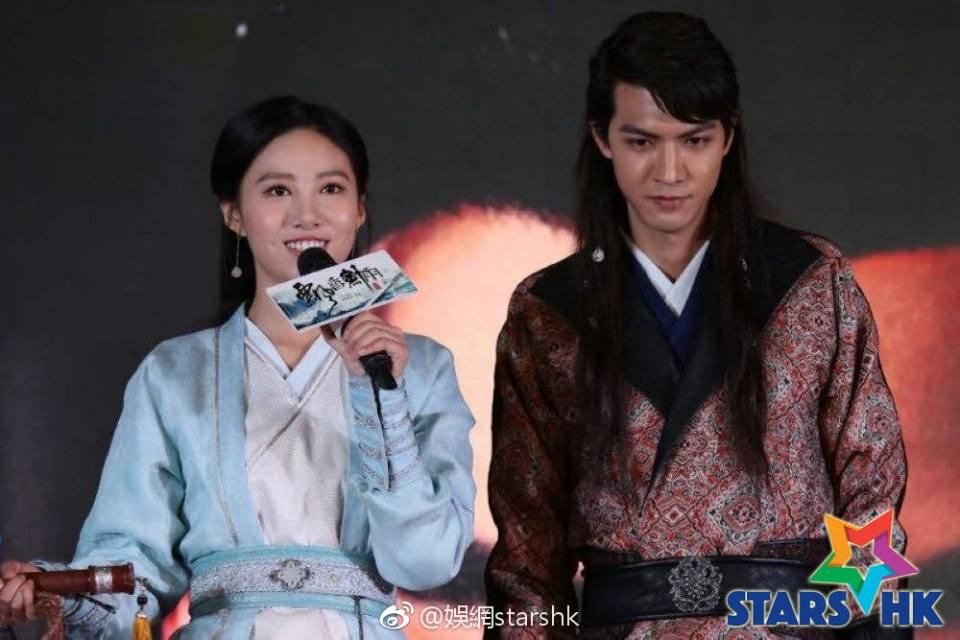 The Lost Sword Ship 《飘香剑雨》 2017 part5