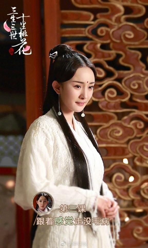 Series Eternal Love《三生三世十里桃花》 2016 part27