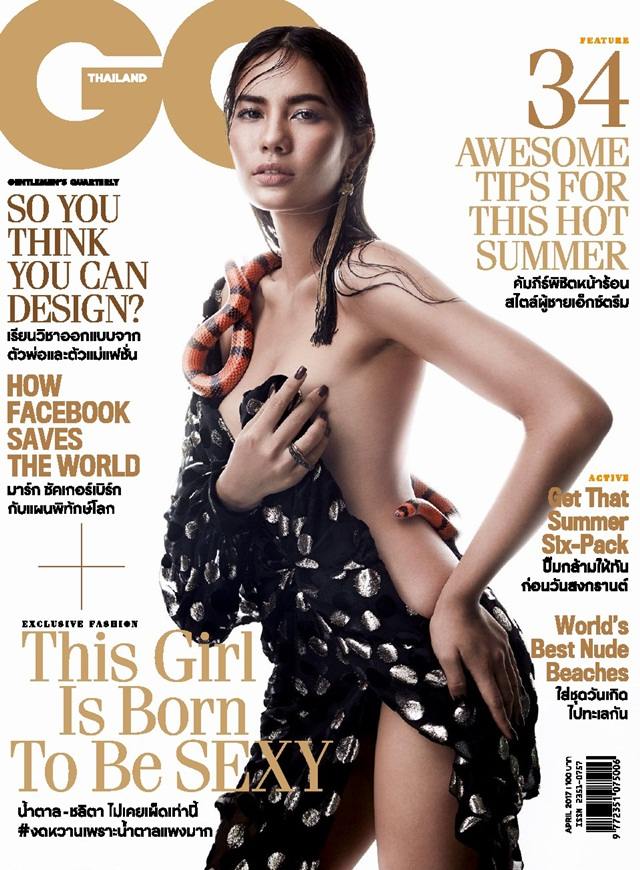 น้ำตาล-ชลิตา @ GQ Thailand no.32 April 2017