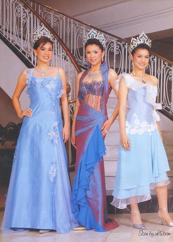(วันวาน) นิตยสาร หญิงไทย ปีที่ 30 ฉบับที่ 702 มกราคม 2548