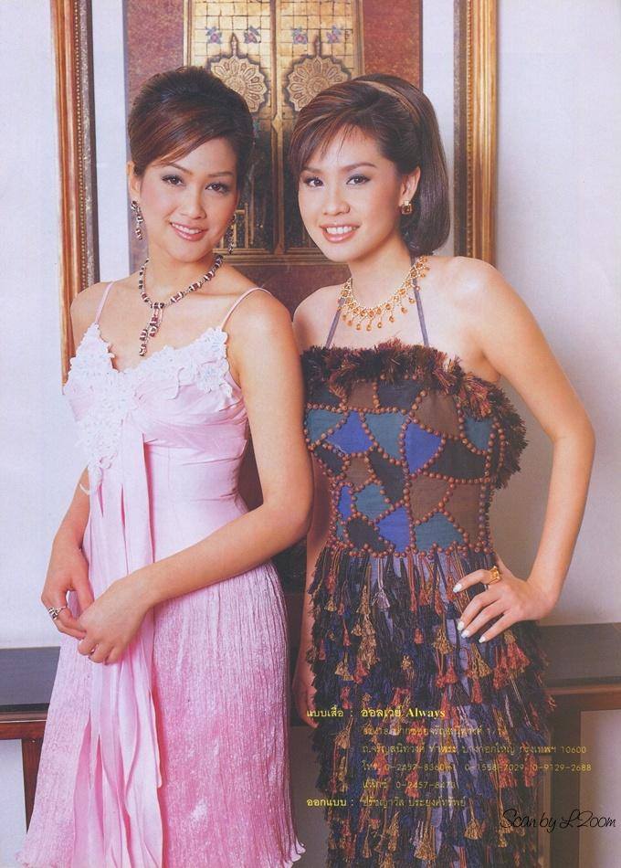 (วันวาน) นิตยสาร หญิงไทย ปีที่ 30 ฉบับที่ 702 มกราคม 2548