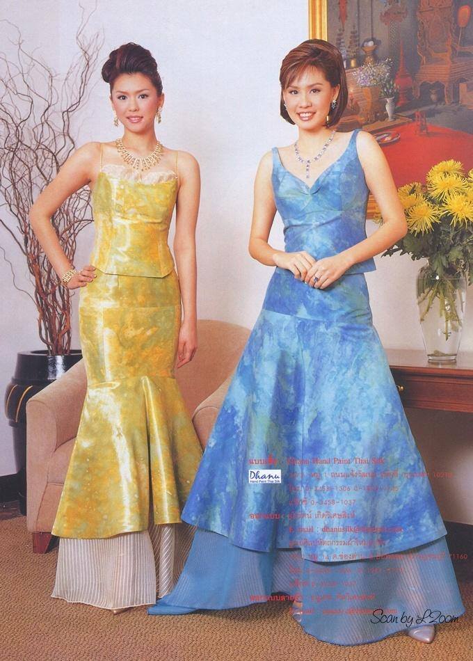 (วันวาน) นิตยสาร หญิงไทย ปีที่ 30 ฉบับที่ 702 มกราคม 2548