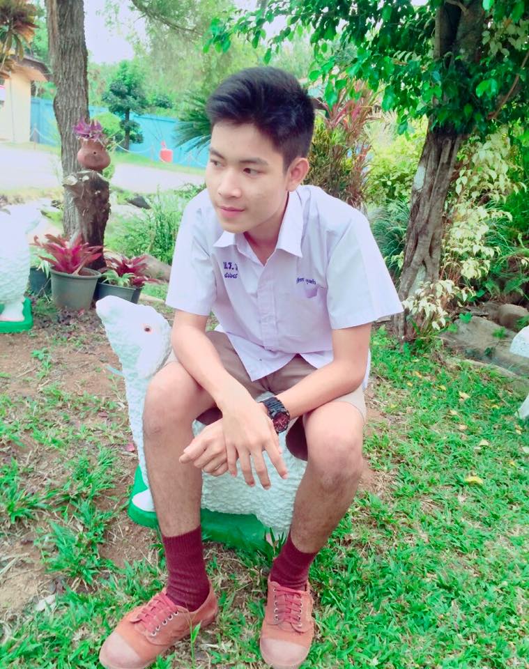 กรุบกริบ # 221